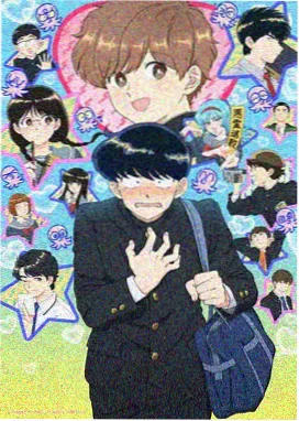铁姬钢兵漫画第146话封面