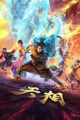 冷却液温度篇缩略图